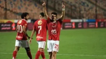 موعد مباراة الأهلي وإيجل نوار البوروندي في دوري أبطال أفريقيا وتأثيرها على مشوار الفريق بالبطولة